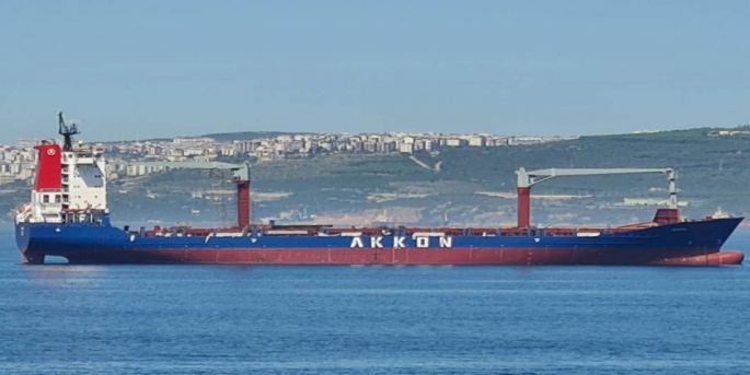 Akar Group 2007 yılında inşa edilen MV Kappa adlı konteyner gemisini filosuna dahil etti.