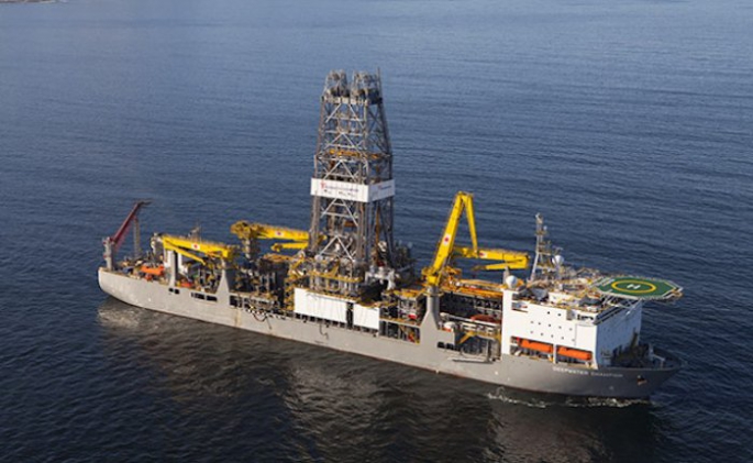 Amerikan petrol devi Exxon Mobil, Guyana açıklarında açtığı Longtail-3 kuyusunda petrol keşfetti.
