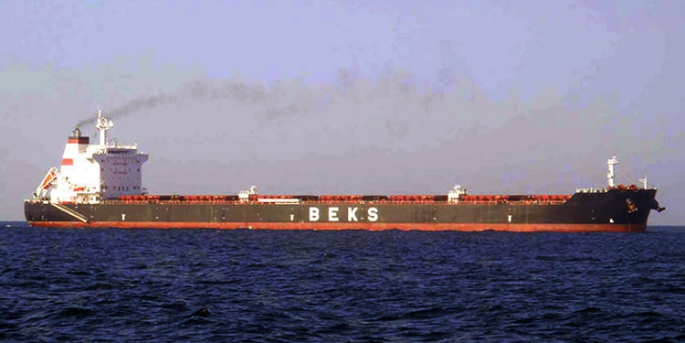 Beks Gemi İşletmeciliği, 110.448 dwt'lik ham petrol tankeri Eagle Sapporo'yu satın aldı.