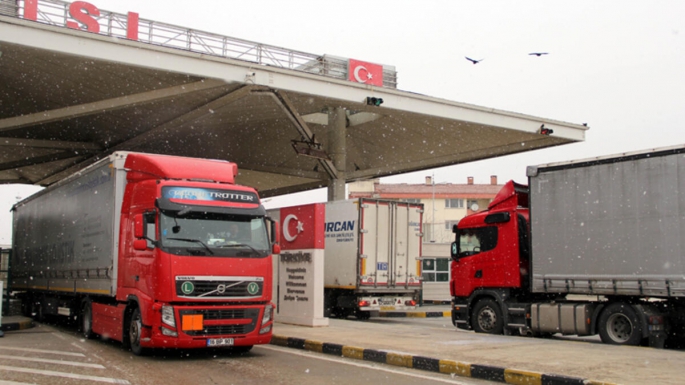 Buna göre, Macaristan transit, Romanya Transit geçiş belgeleri doğrudan dağıtım ofislerince verilecek.