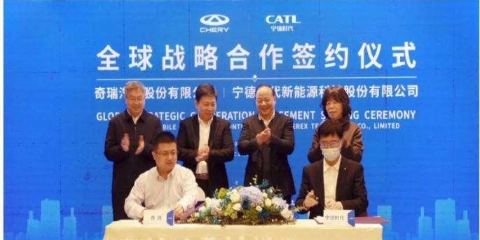 Chery, dünyanın en büyük bataryası üreticisi CATL ile çok yönlü bir iş birliği anlaşması imzaladı.