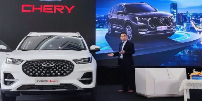 Chery, Türkiye’de üretim tesisi kurmayı planlıyor.