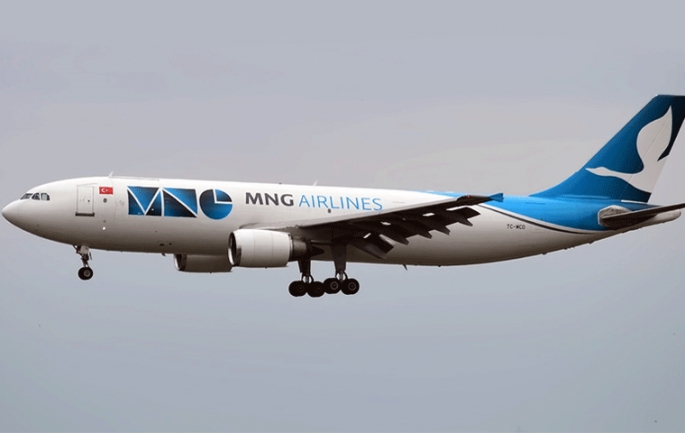 Ghitha, MNG Havayollarının yüzde 44'ünü 211,2 milyon dolara satın almak için anlaşmaya vardı.