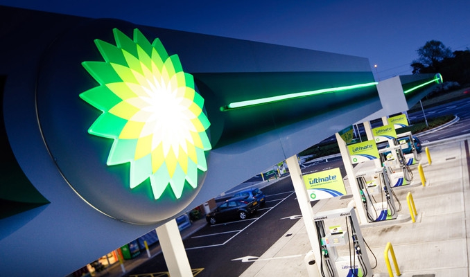 İngiliz enerji şirketi BP'nin bu yılın ilk çeyreğindeki karı geçen yılın aynı dönemine göre 1,8 milyar dolar arttı.