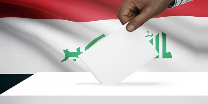 Irak, bugün düzenlenecek erken genel seçimlerden dolayı dünden itibaren tüm sınırlarını kapattı.