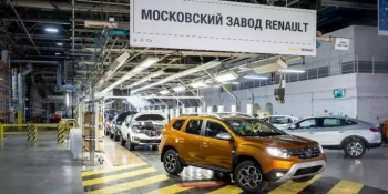 Rusya Sanayi ve Ticaret Bakanlığı, Fransız şirketi Renault’un Rusya’daki tüm varlıklarının Rus devletine devredildiğini duyurdu.