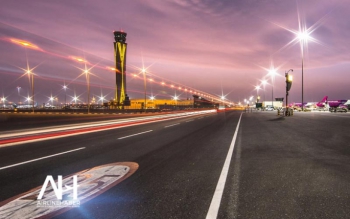 Uluslararası Havalimanları Konseyi basın servisi, BAE yetkililerinin Dubai'de inşa edilecek olan Dubai World Central'ın tasarımını açıkladı.