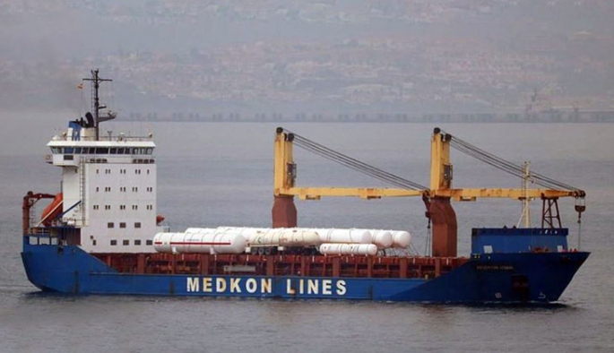 MEDKON Group, konteyner gemisi MEDKON ANKARA'yı filosuna ekledi.