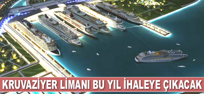 Mehmet Nuri Ersoy: İstanbul’daki liman işini bu yıl halledeceğiz