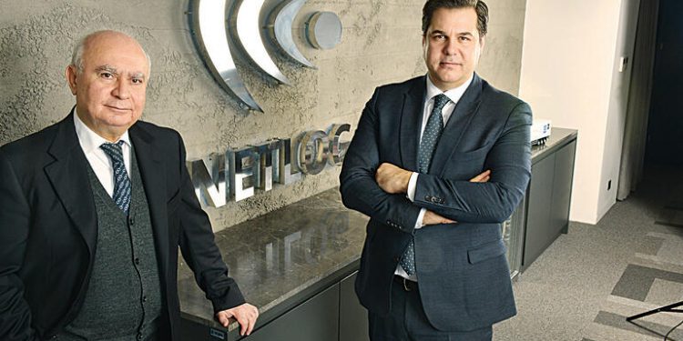 Netlog, salgın ortamında 25 milyon Euro kredi aldı