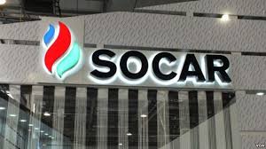 SOCAR, Ukrayna’daki faaliyetlerini genişletecek