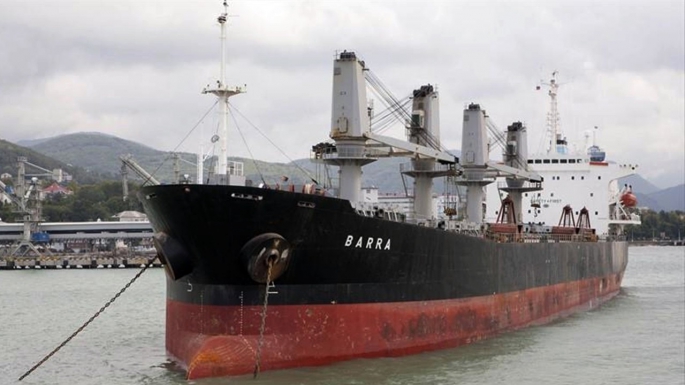 Vivalon AG, 9 milyon dolar yatırımla BARRA isimli kuru yük gemisini satın aldı.